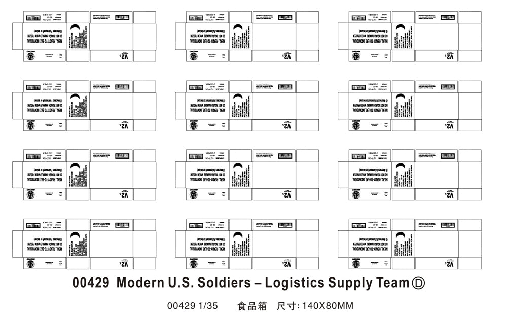 00429 - Trumpeter - 1/35 Modern U.S. soldiers – Logistics Supply Team (5 Figures)