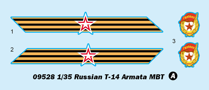 09528 - Trumpeter - 1/35 Russian T-14 Armata MBT