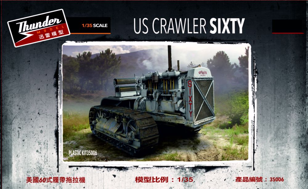 TM35006- Thunder Models - 1/35 - US Crawler Sixty