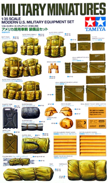 35266 - Tamiya 1:35 Modern U.S Millitary Equipment