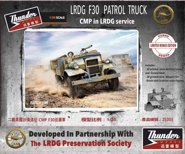 TM35305- Thunder Models - 1/35 - LRDG F30 Patrol Truck BONUS EDITION