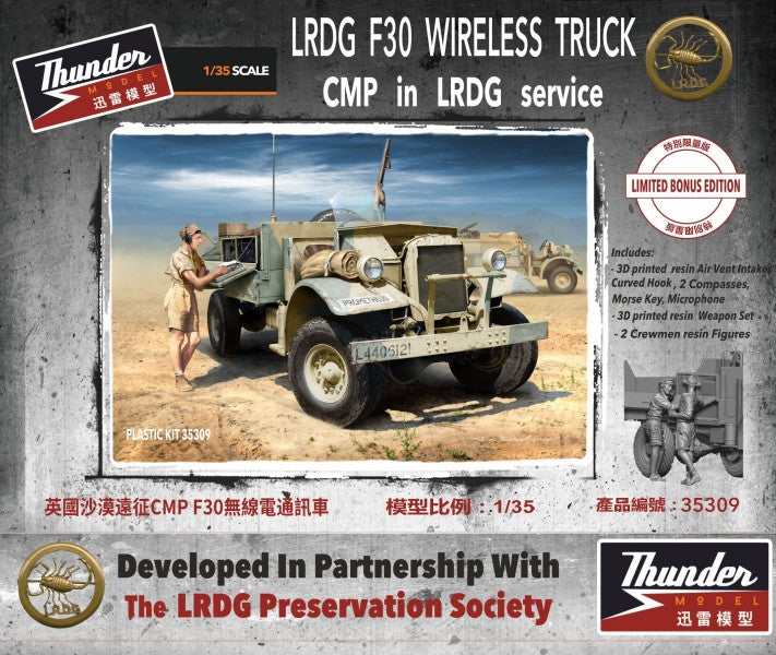 TM35309 - 1/35 - LRDG Wireless Truck Bonus Edition