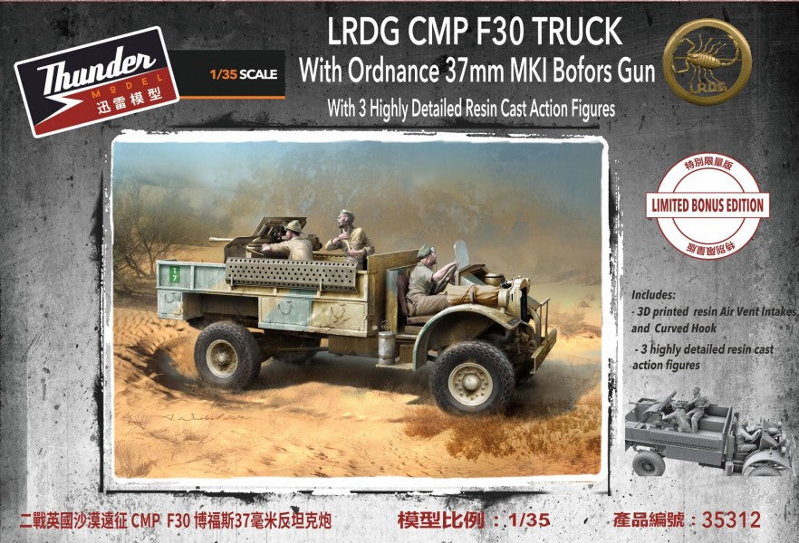 TM35312 - Thunder Models - 1/35 LRDG F30 Gun Truck Bonus Edition with action figures