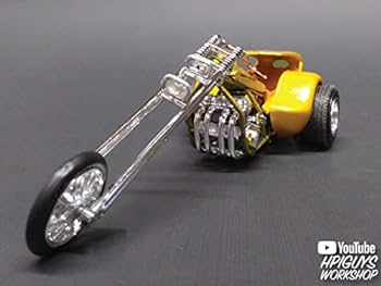 MPC894 - 1:25 Tiki Trike (Trick Trikes Series)