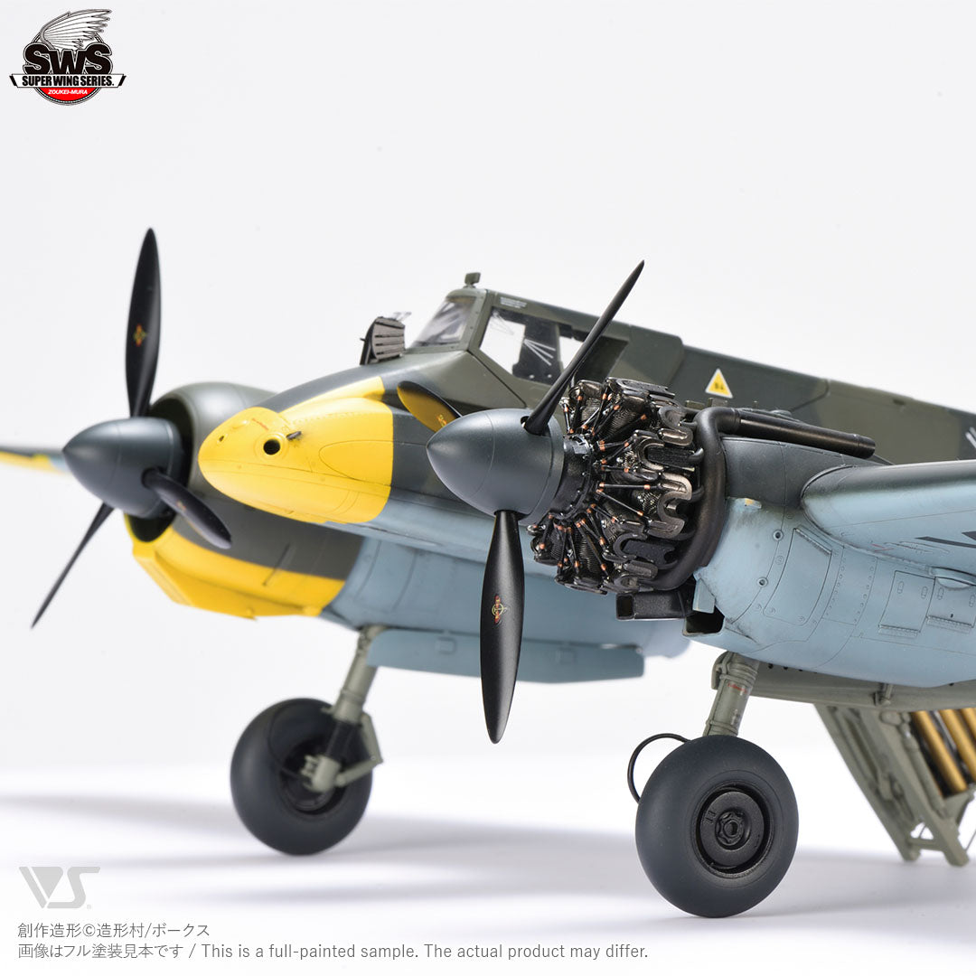SWS19 - Zoukei-Mura - 1/32 Hs 129 B-3