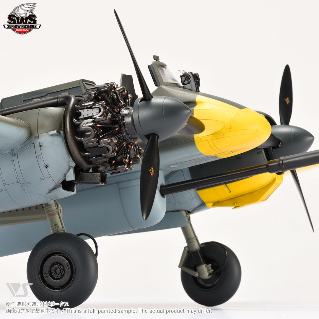 SWS19 - Zoukei-Mura - 1/32 Hs 129 B-3