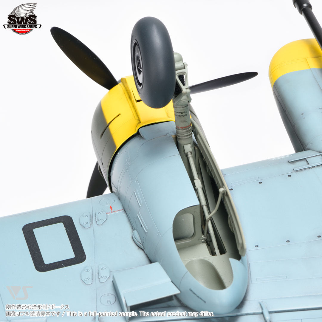 SWS19 - Zoukei-Mura - 1/32 Hs 129 B-3