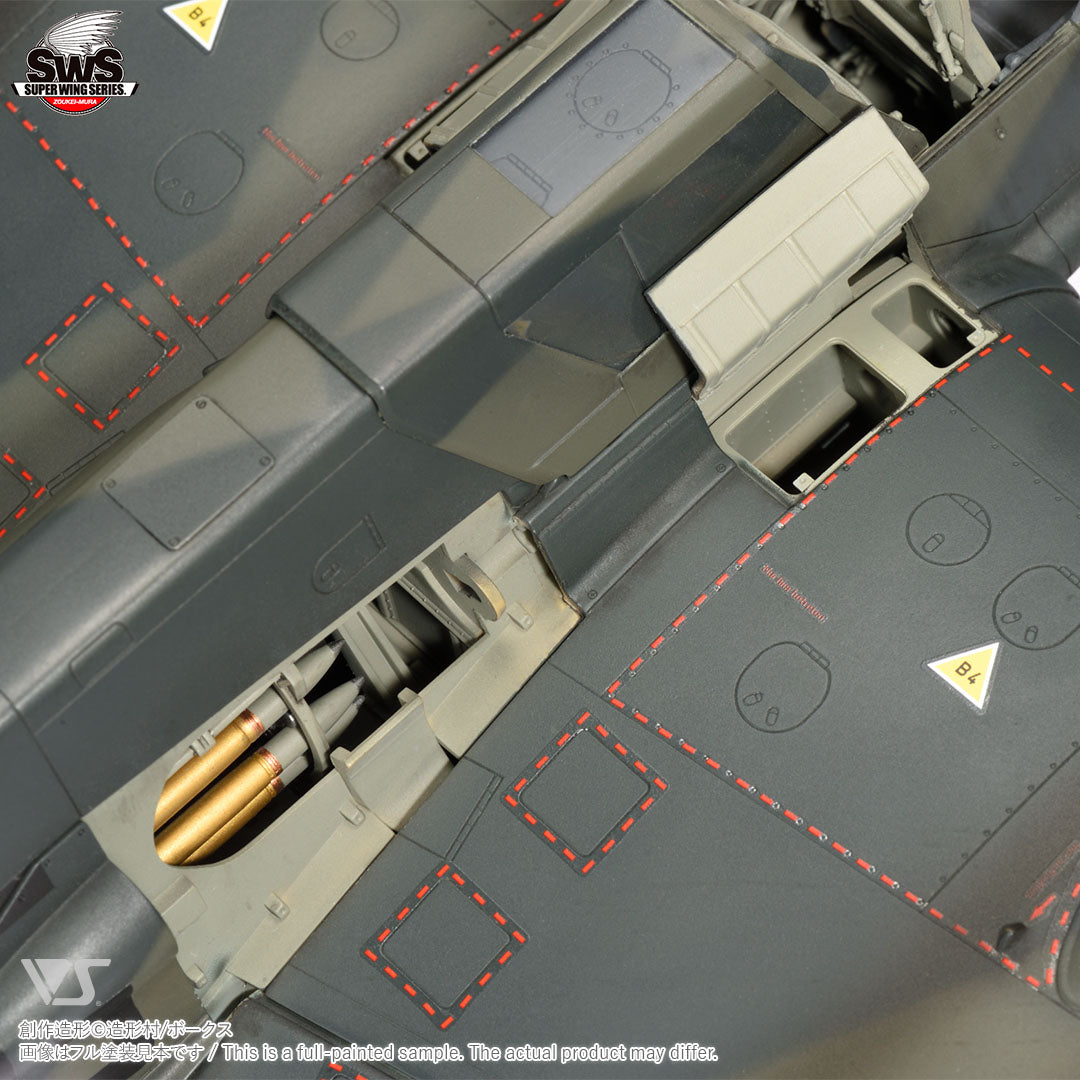 SWS19 - Zoukei-Mura - 1/32 Hs 129 B-3