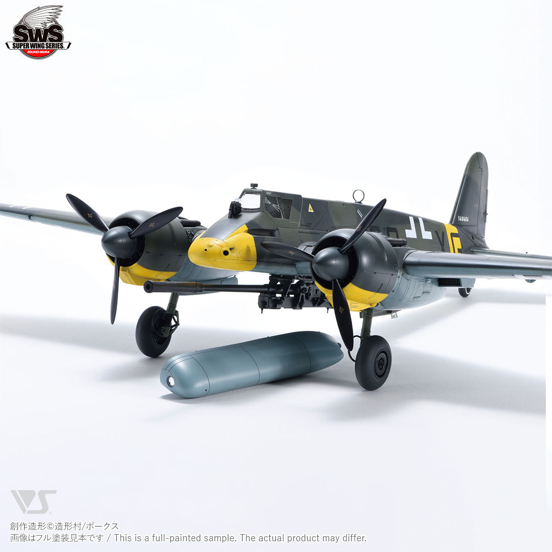 SWS19 - Zoukei-Mura - 1/32 Hs 129 B-3