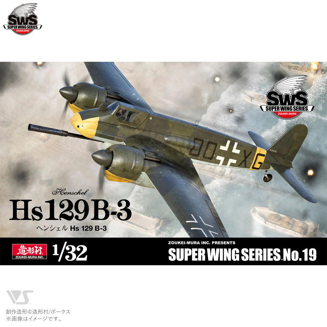 SWS19 - Zoukei-Mura - 1/32 Hs 129 B-3