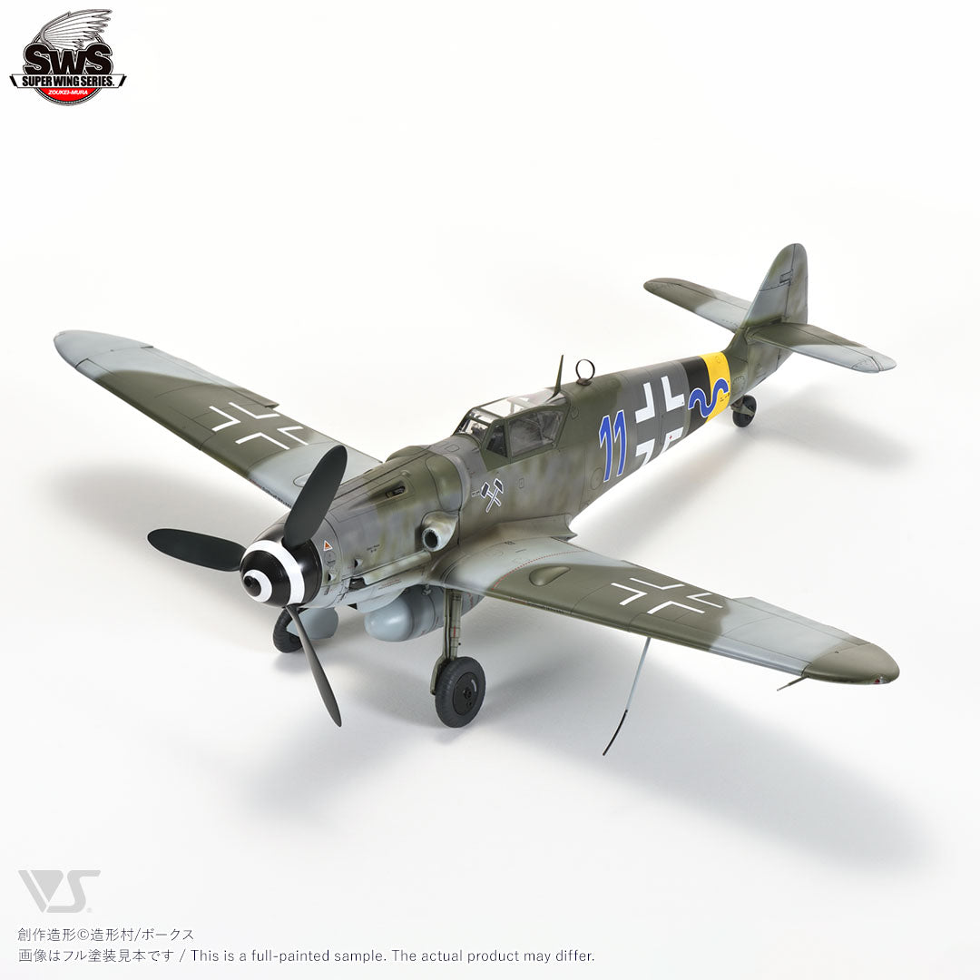 SWS20 - Zoukei-Mura - 1/32 Messerschmitt Bf 109 G-14