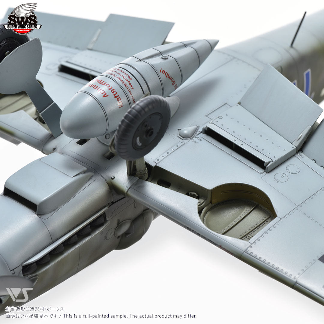 SWS20 - Zoukei-Mura - 1/32 Messerschmitt Bf 109 G-14