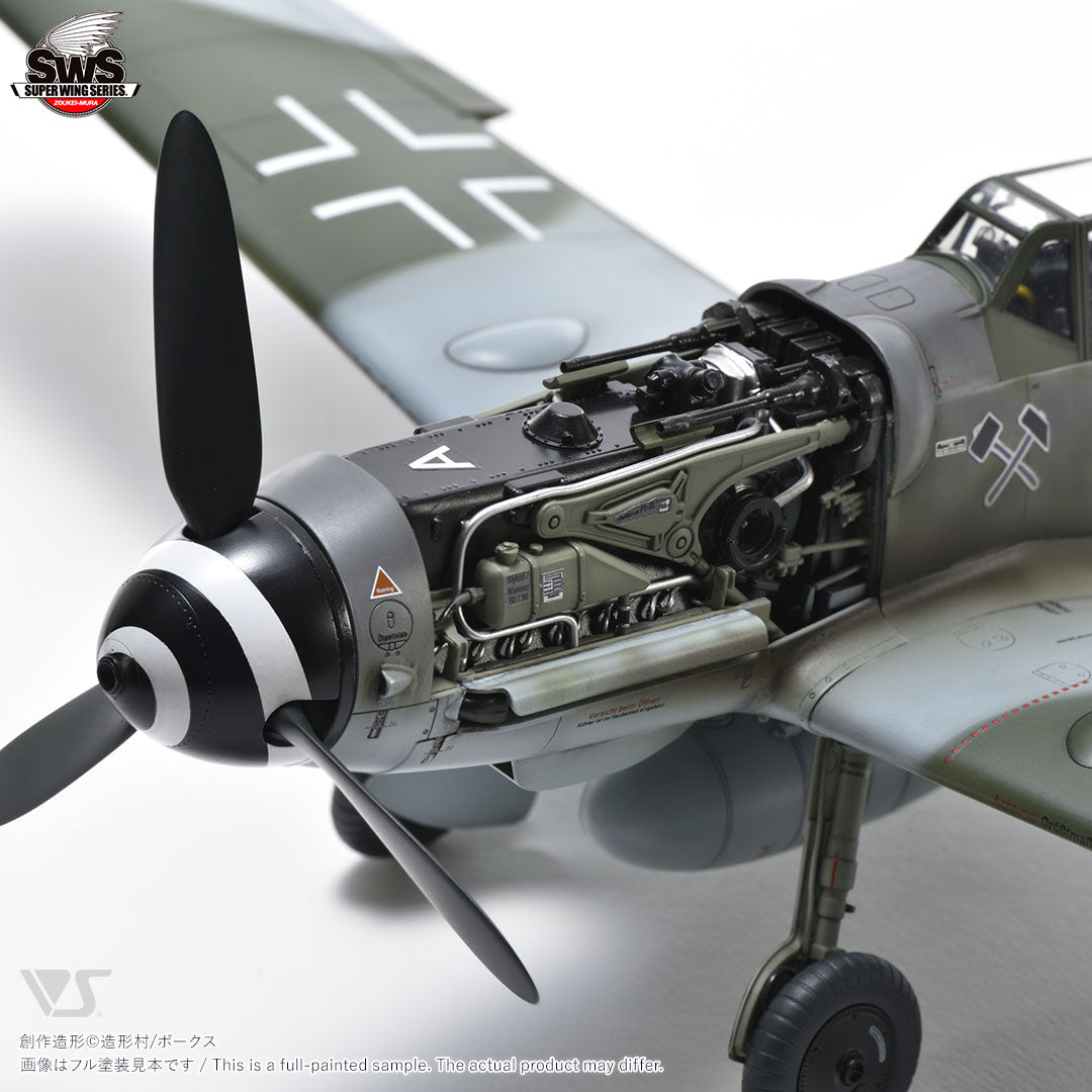 SWS20 - Zoukei-Mura - 1/32 Messerschmitt Bf 109 G-14