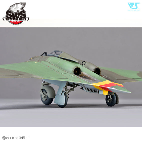 SWS48-03 - Zoukei-Mura - 1/48 Horten Ho 229