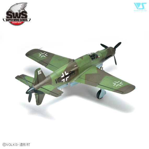 SWS10 - Zoukei-Mura - 1/32 Dornier Do 335 A-0