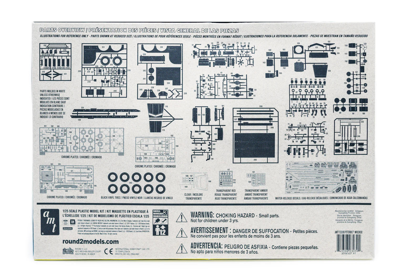AMT1133 - 1:25 Peterbilt 359 Wrecker