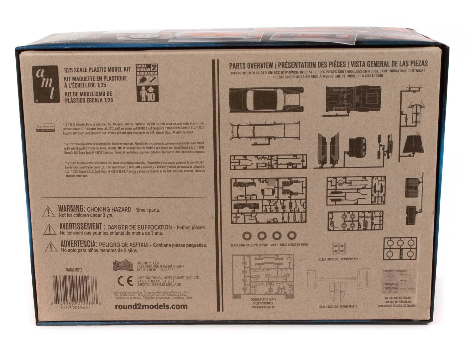 AMT801M - 1:25 Christine - 1958 Plymouth Belvedere, Red