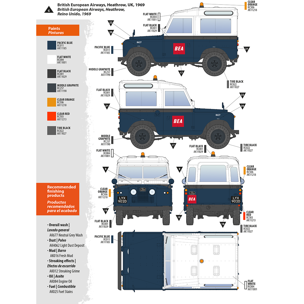 AK35013 - 1/35 -LAND ROVER 88 SERIES IIA STATION WAGON