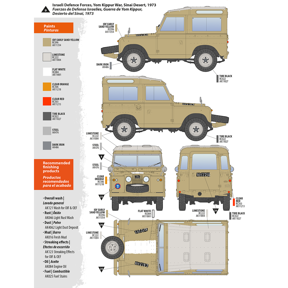 AK35013 - 1/35 -LAND ROVER 88 SERIES IIA STATION WAGON