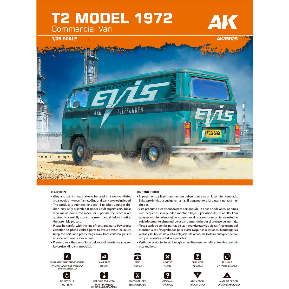 AK35025 - T2 MODEL 1972 COMMERCIAL VAN 1/35