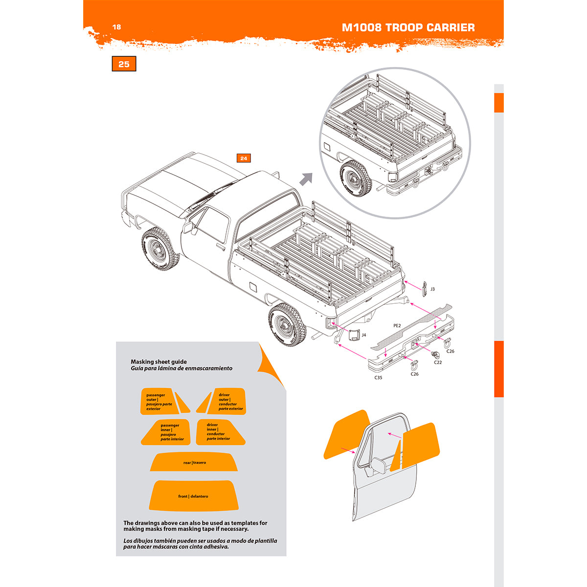 AK35030 - M1008 TROOP CARRIER 1/35