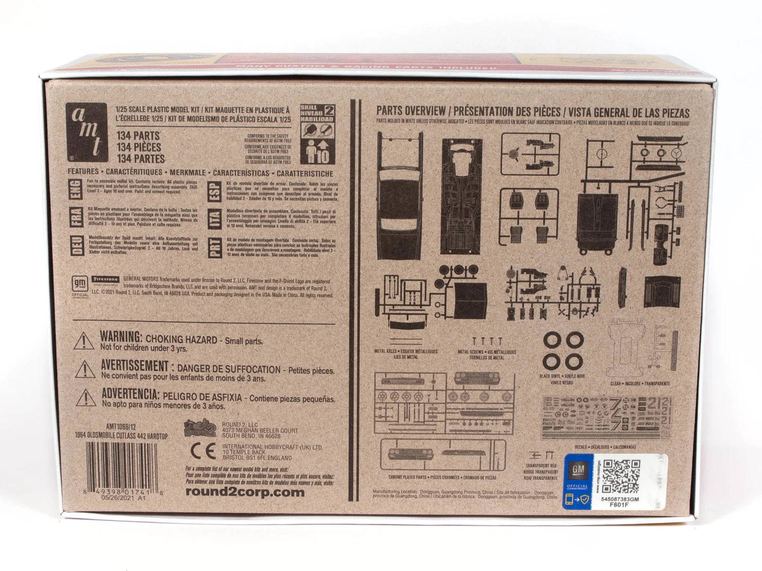 AMT1066 - 1:25 1964 Olds Cutlass 442 Hardtop