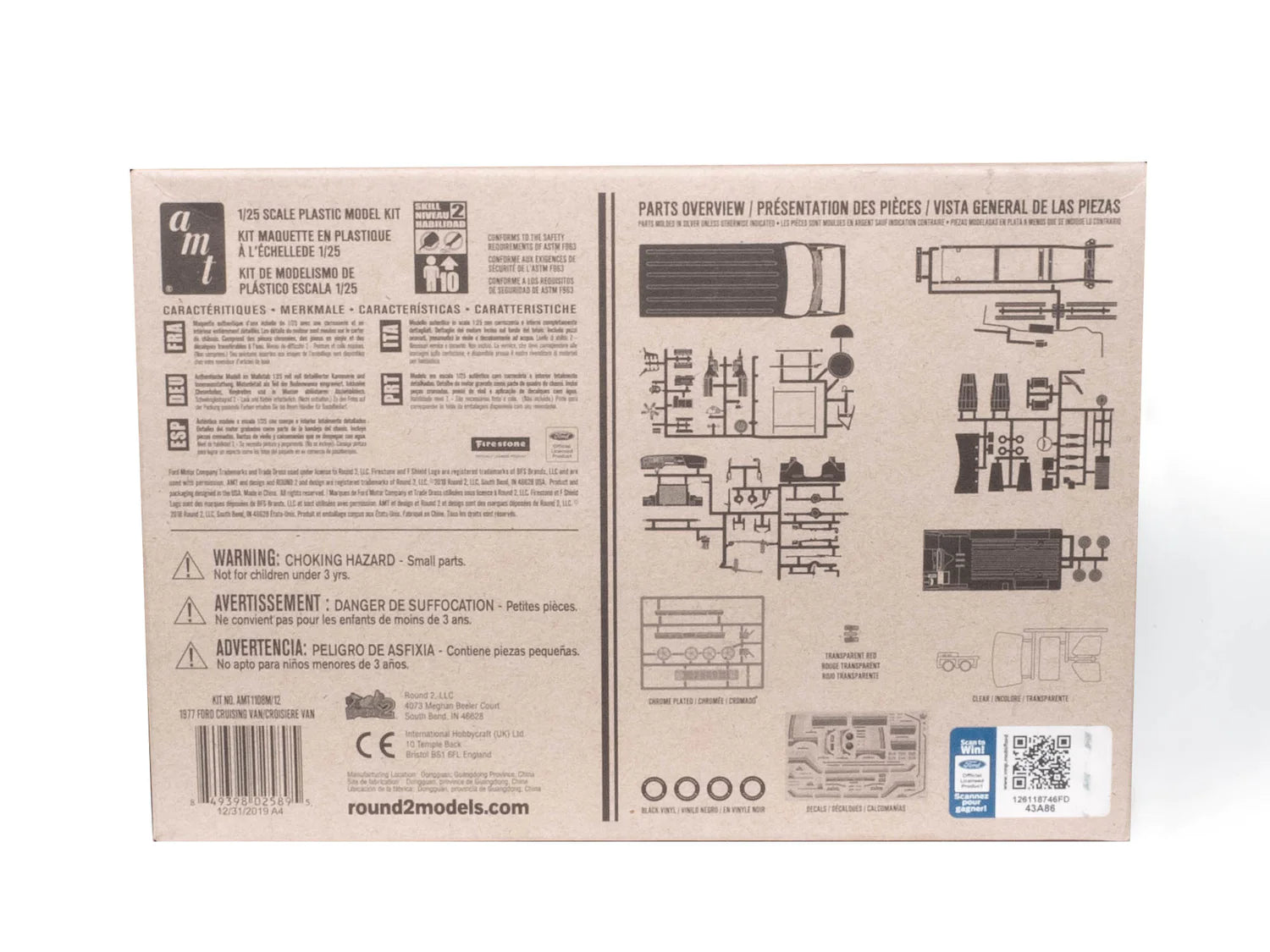AMT1108M - 1:25 1977 Ford Cruising Van 2T
