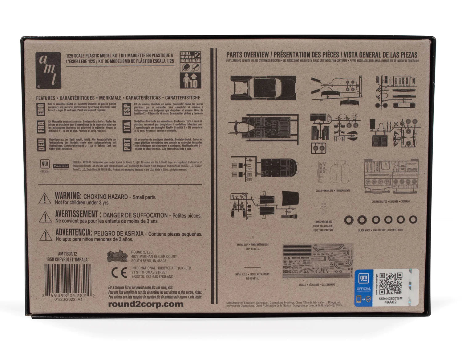 AMT1301 - 1:25 1958 Chevy Impala Hardtop "Ala Impala"