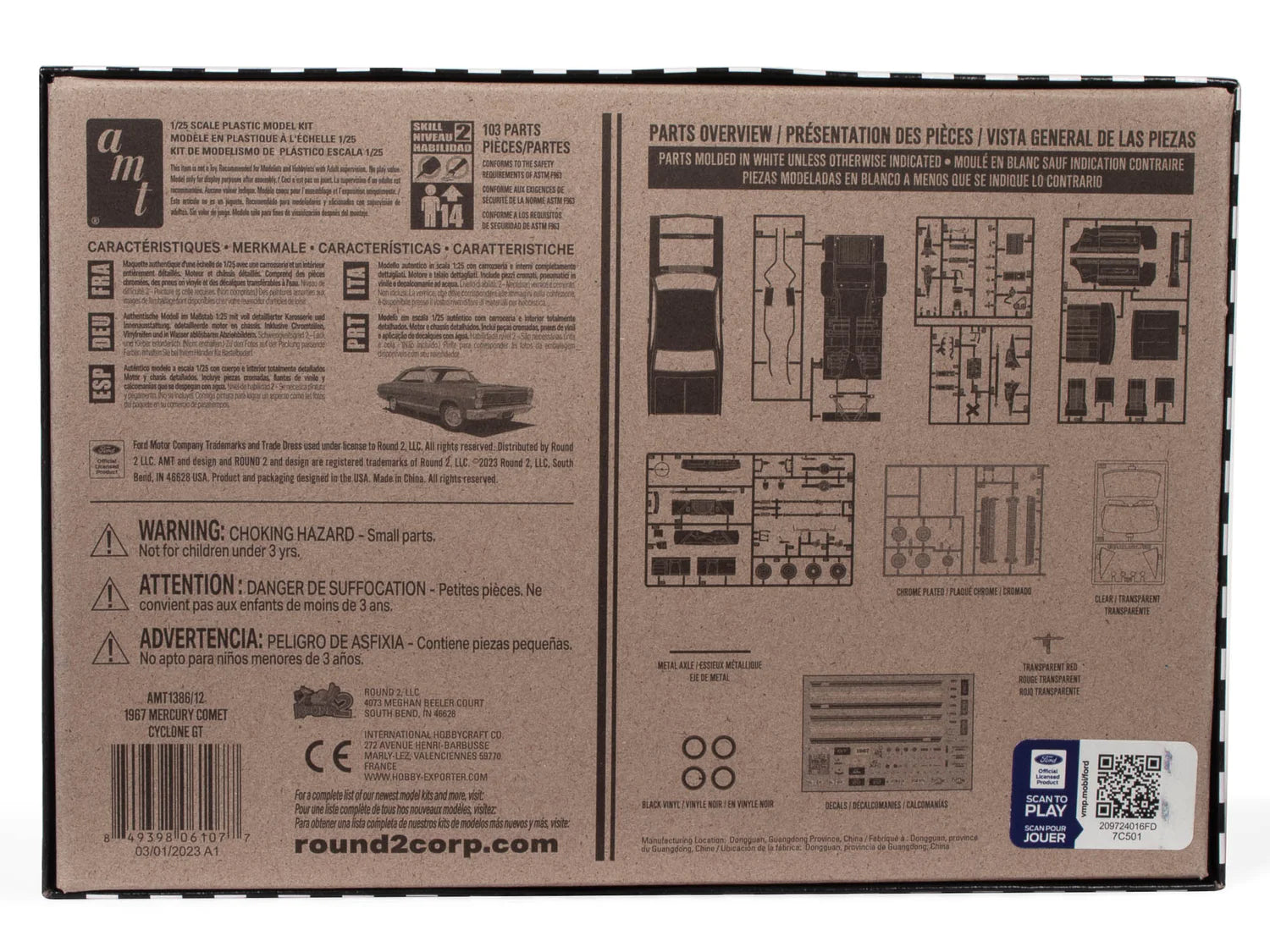 AMT1386 - 1:25 1967 Mercury Cyclone GT