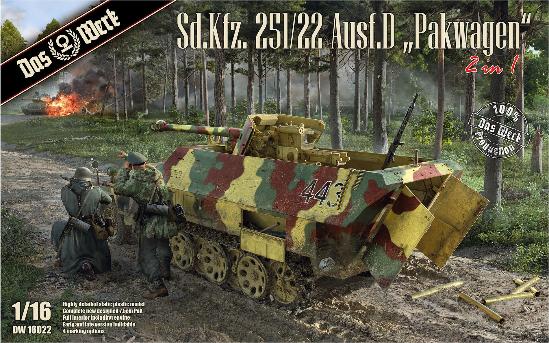 DW16022 - 1/16 - Sd.Kfz. 251/22 Ausf. D "Pakwagen" - No Figures Included