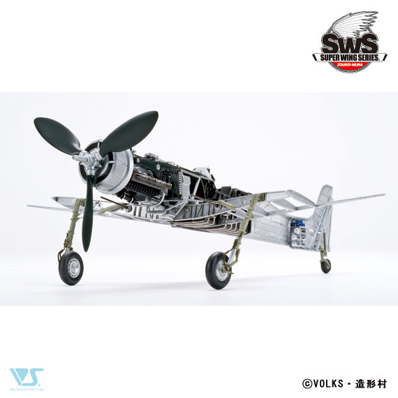 Zoukei-Mura - 1/48 Focke-Wulf Ta 152H-1