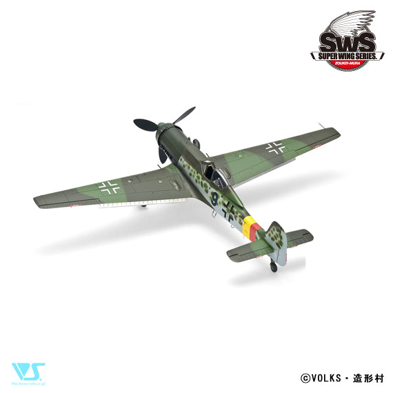 Zoukei-Mura - 1/48 Focke-Wulf Ta 152H-1