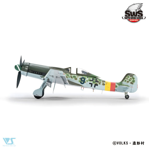Zoukei-Mura - 1/48 Focke-Wulf Ta 152H-1