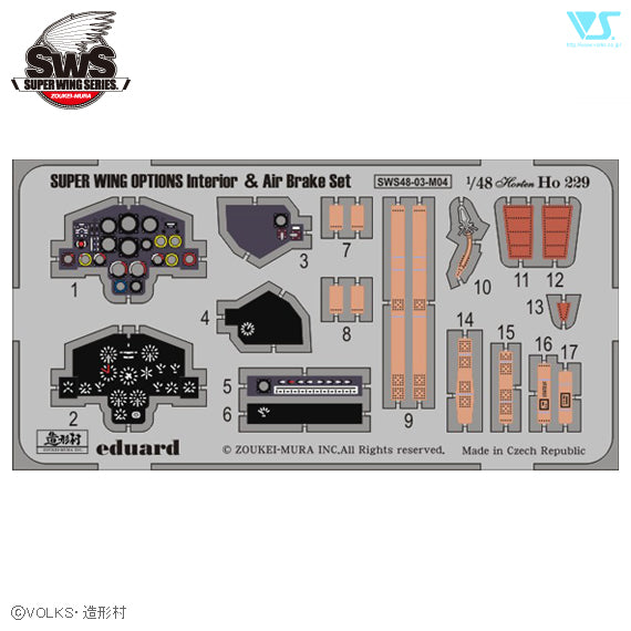 Zoukei-Mura - 1/32 Ho 229 Interior and air brake set