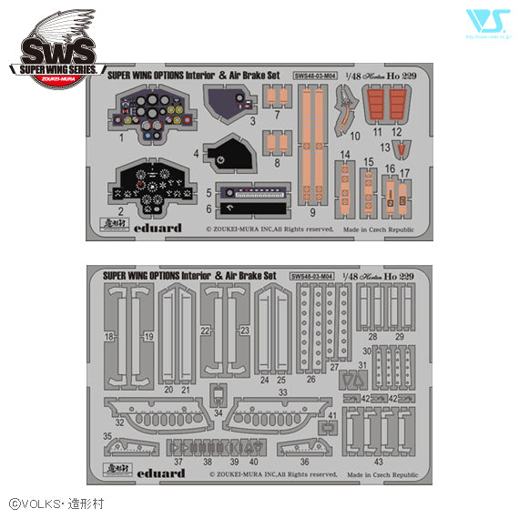 Zoukei-Mura - 1/32 Ho 229 Interior and air brake set