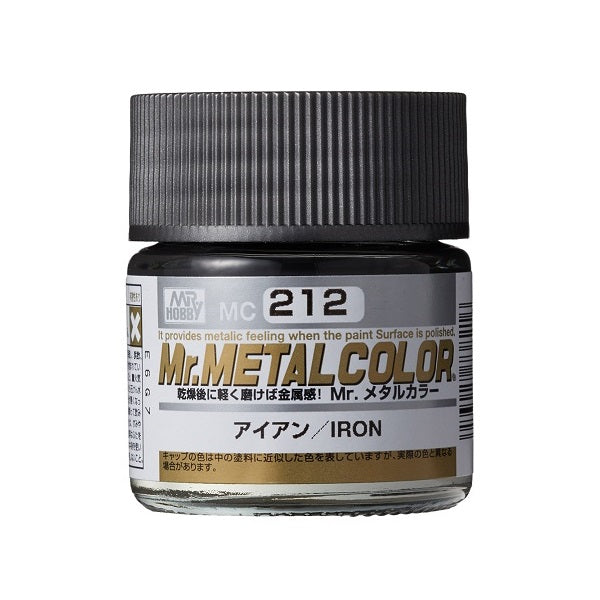 MR-MC212 - Mr Metal Colors - Iron