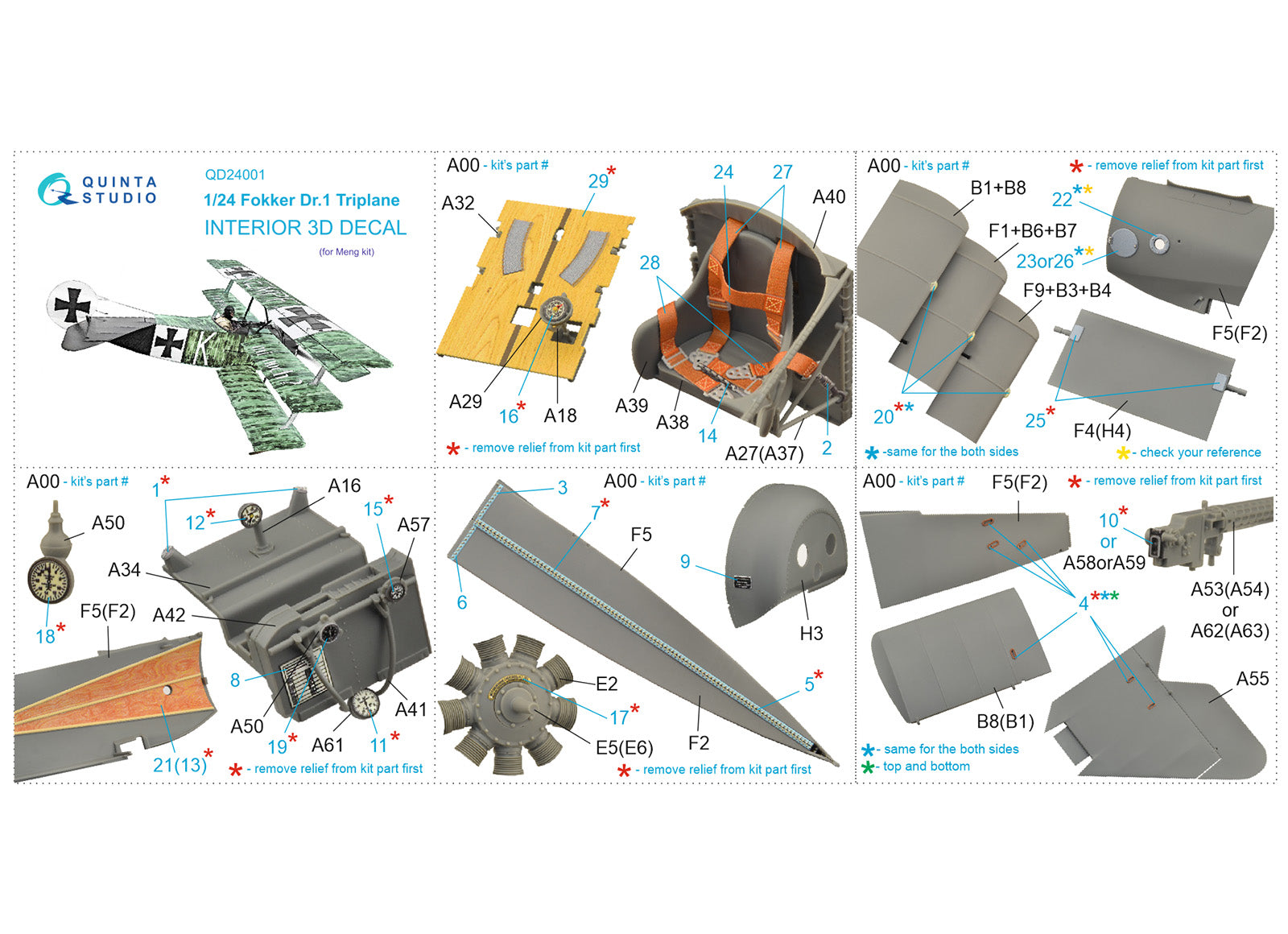 Quinta Studio - 1/24 Fokker Dr.1 QD24001 for Meng kit