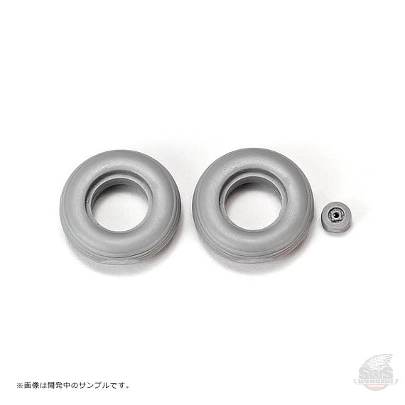 Zoukei-Mura - 1/32 Raiden Weighted Tyres