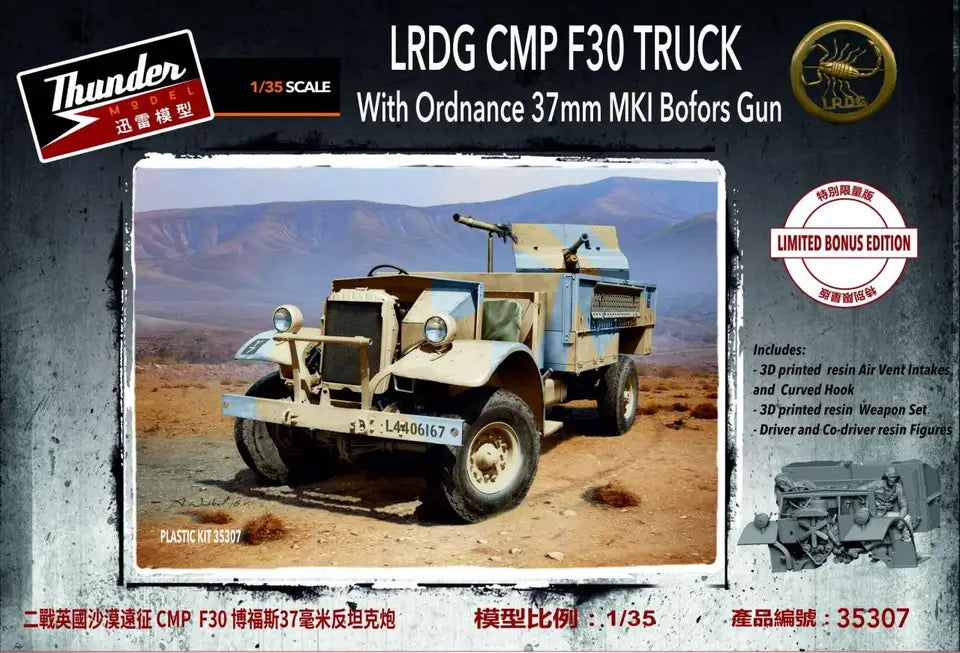 TM35307- Thunder Models - 1/35 - LRDG F30 Gun Truck Bonus Edition