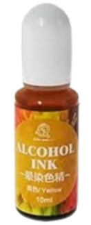 Yellow - Low viscosity - Alcohol ink - 10ml