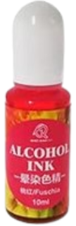 Fuchsia - Low viscosity - Alcohol ink - 10ml