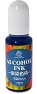 Blue - Low viscosity - Alcohol ink - 10ml