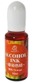 Orange Red - Low viscosity - Alcohol ink - 10ml