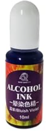 Bluish Violet - Low viscosity - Alcohol ink - 10ml