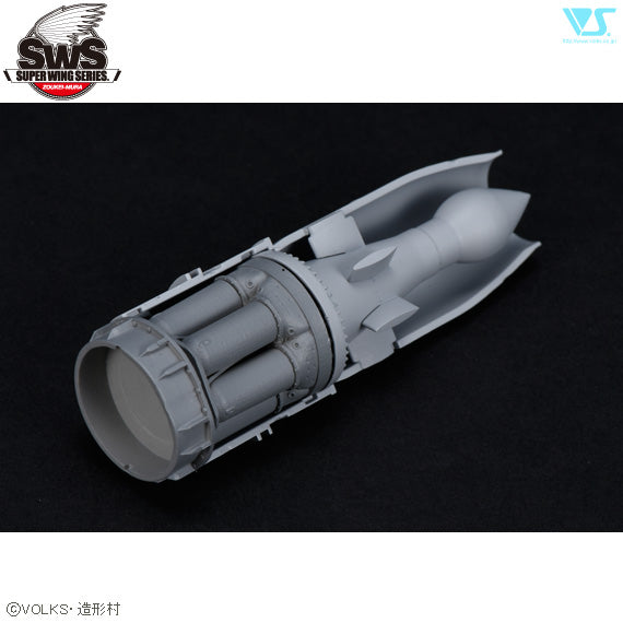 Zoukei-Mura - 1/32 Ho 229 Combustion chamber set