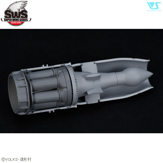 Zoukei-Mura - 1/32 Ho 229 Combustion chamber set