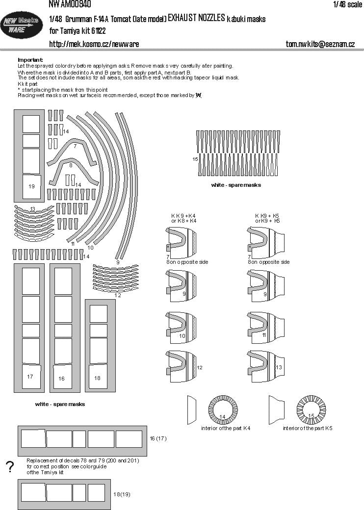 New Ware 0940 - Masking set for Tamiya 1/48 F-14 A Tomcat (Late Model) EXHAUST NOZZLES