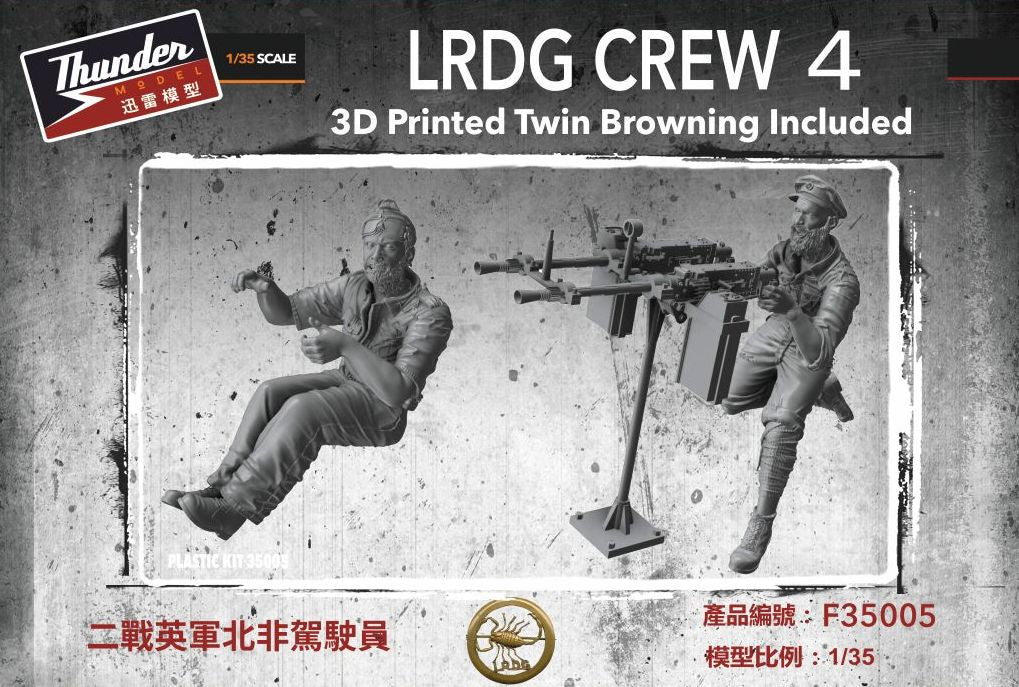 TMF35005 - Thunder Models - 1/35 - LRDG Crew Figure Set 4
