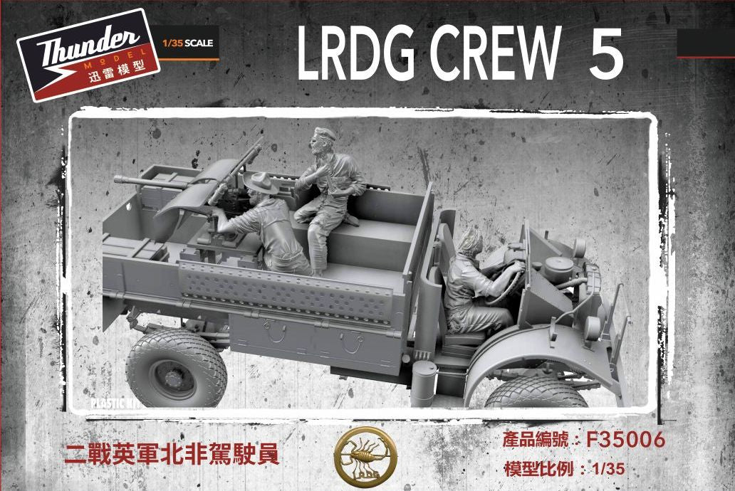 TMF35006 - Thunder Models - 1/35 - LRDG Crew Figure Set 5