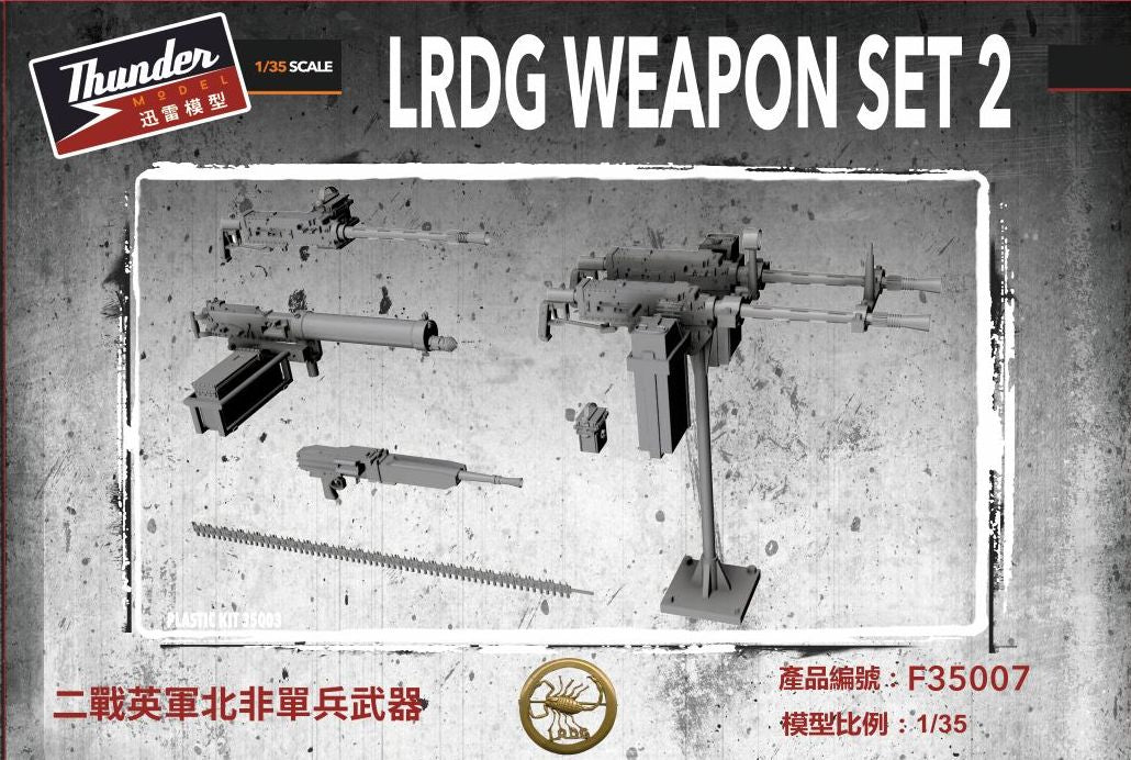 TMF35007 - Thunder Models - 1/35 - LRDG Weapon set 2